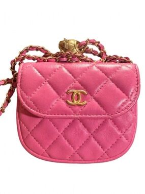 CHANEL Pink Lambskin Mini Pearl Crush Belt Bag — 4.25" Micro Mini, Full Set